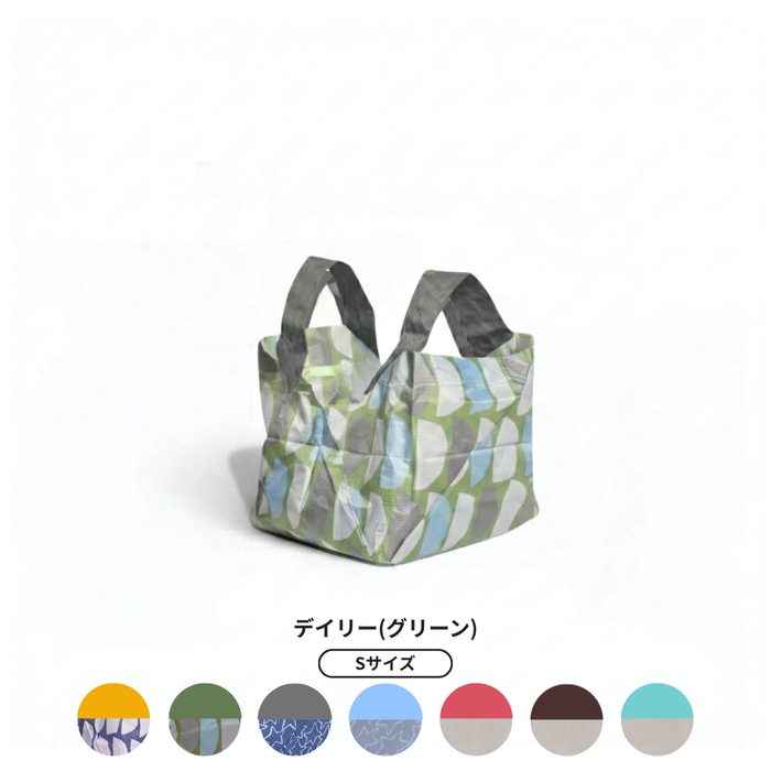 DAIGO’s Kitchen Collaboration | Size S [Pre-order: Delivery in late November]