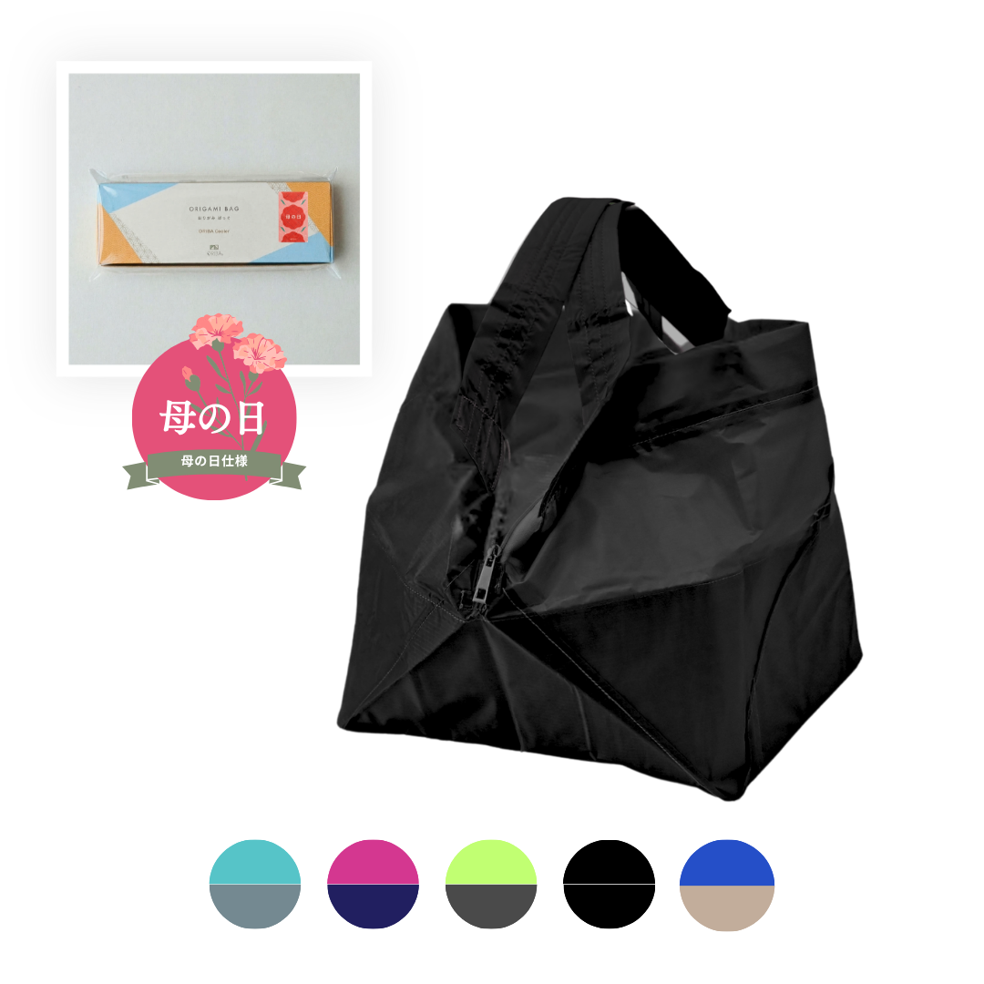 【母の日仕様】保冷バッグ大