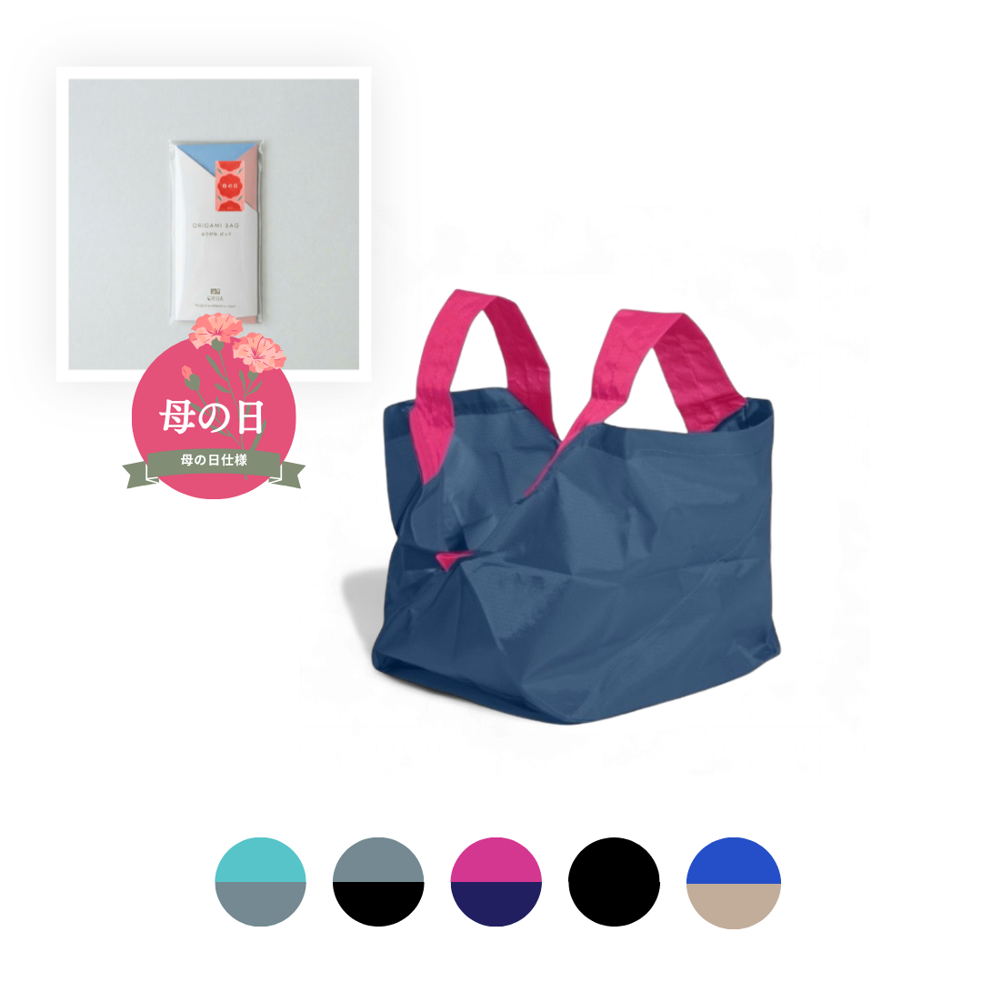 【母の日仕様】エコバッグMサイズ｜コンビニ・スーパー兼用