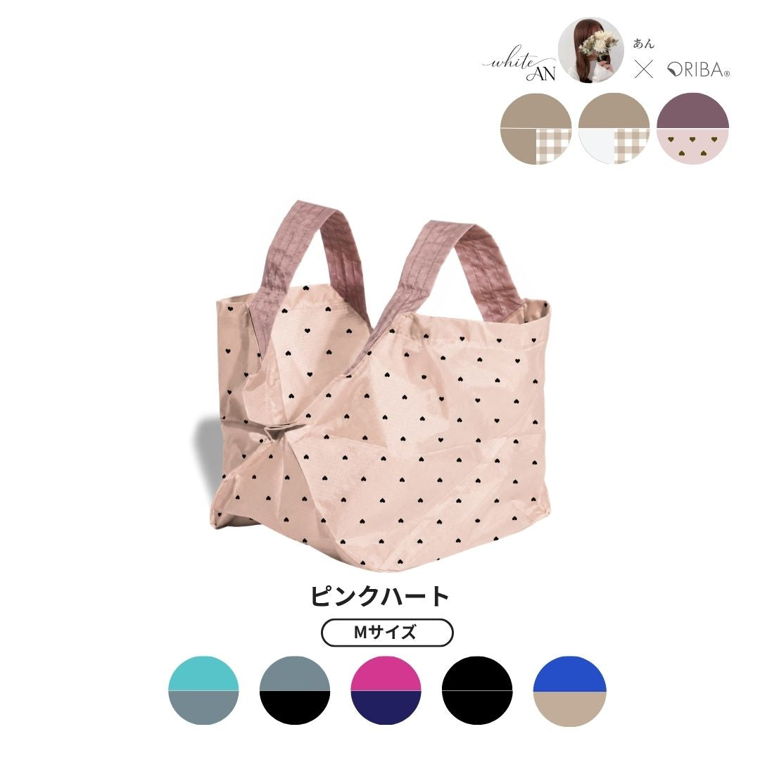 【予約】あんさんコラボ エコバッグMサイズ | 8月下旬お届け