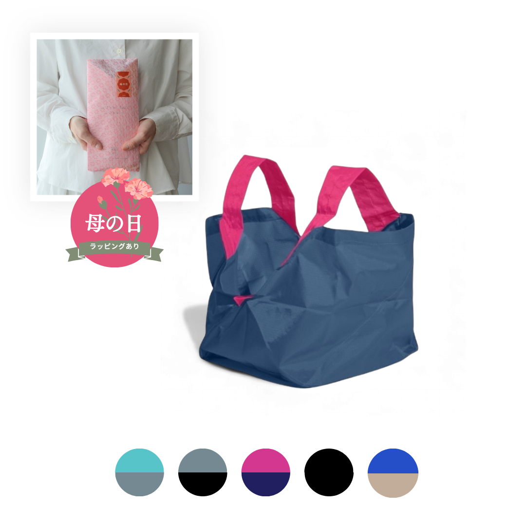 【母の日ラッピング】エコバッグMサイズ｜コンビニ・スーパー兼用