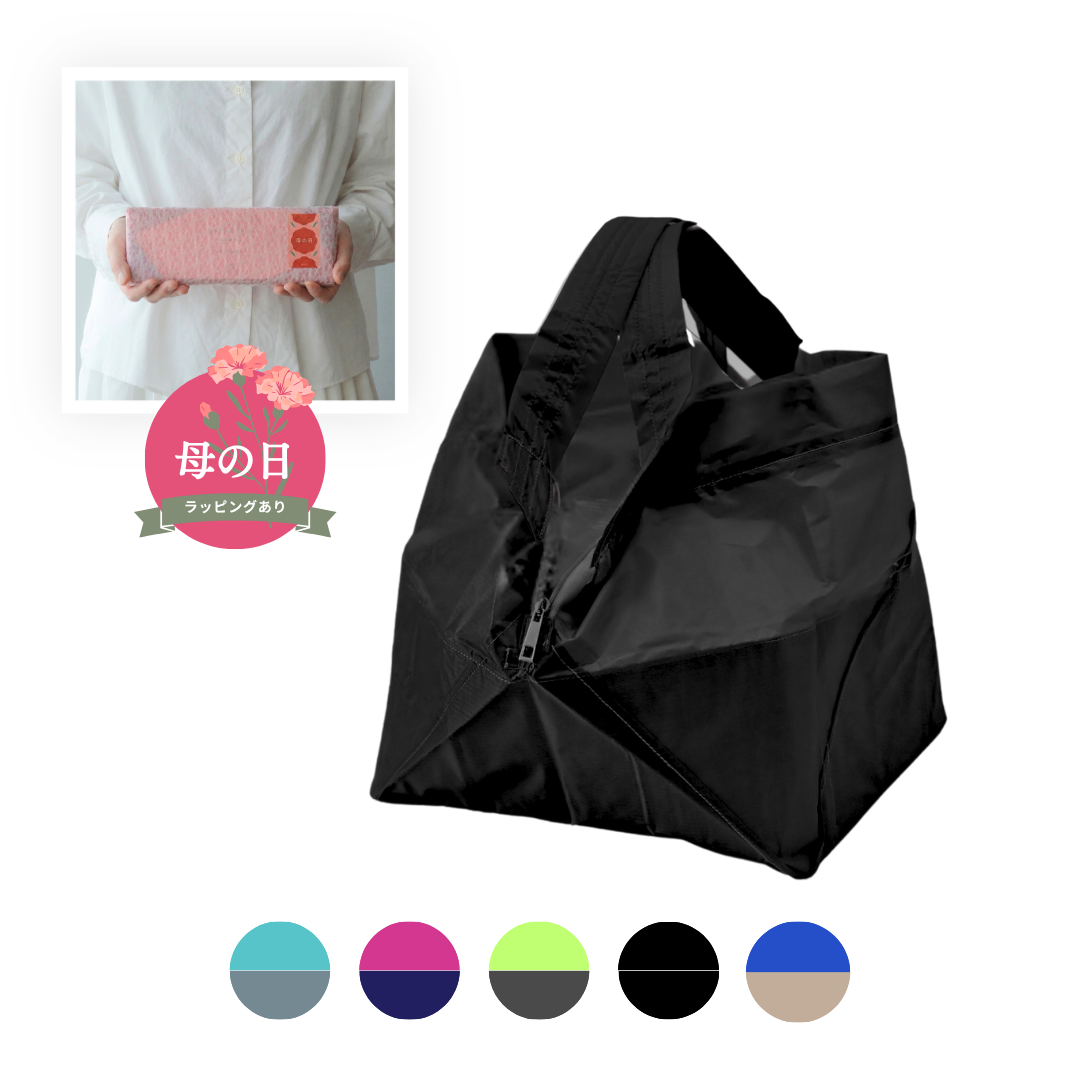 【母の日ラッピング】保冷バッグ大｜商品によりお届け時期が異なります