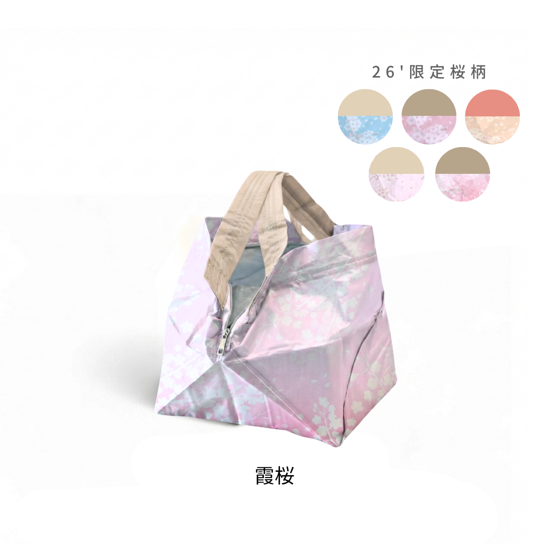 【予約】桜柄ORIBA保冷バッグ小