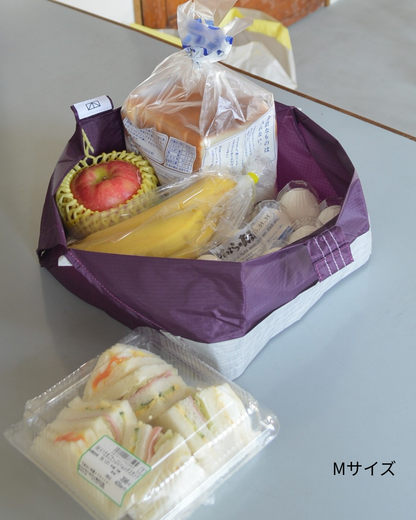 パープル×ライトグレー|Mサイズ【予約：4月下旬お届け】