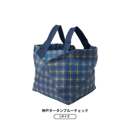 【予約】歴代の人気カラーが限定復刻！ エコバッグ Lサイズ | 12月下旬お届け