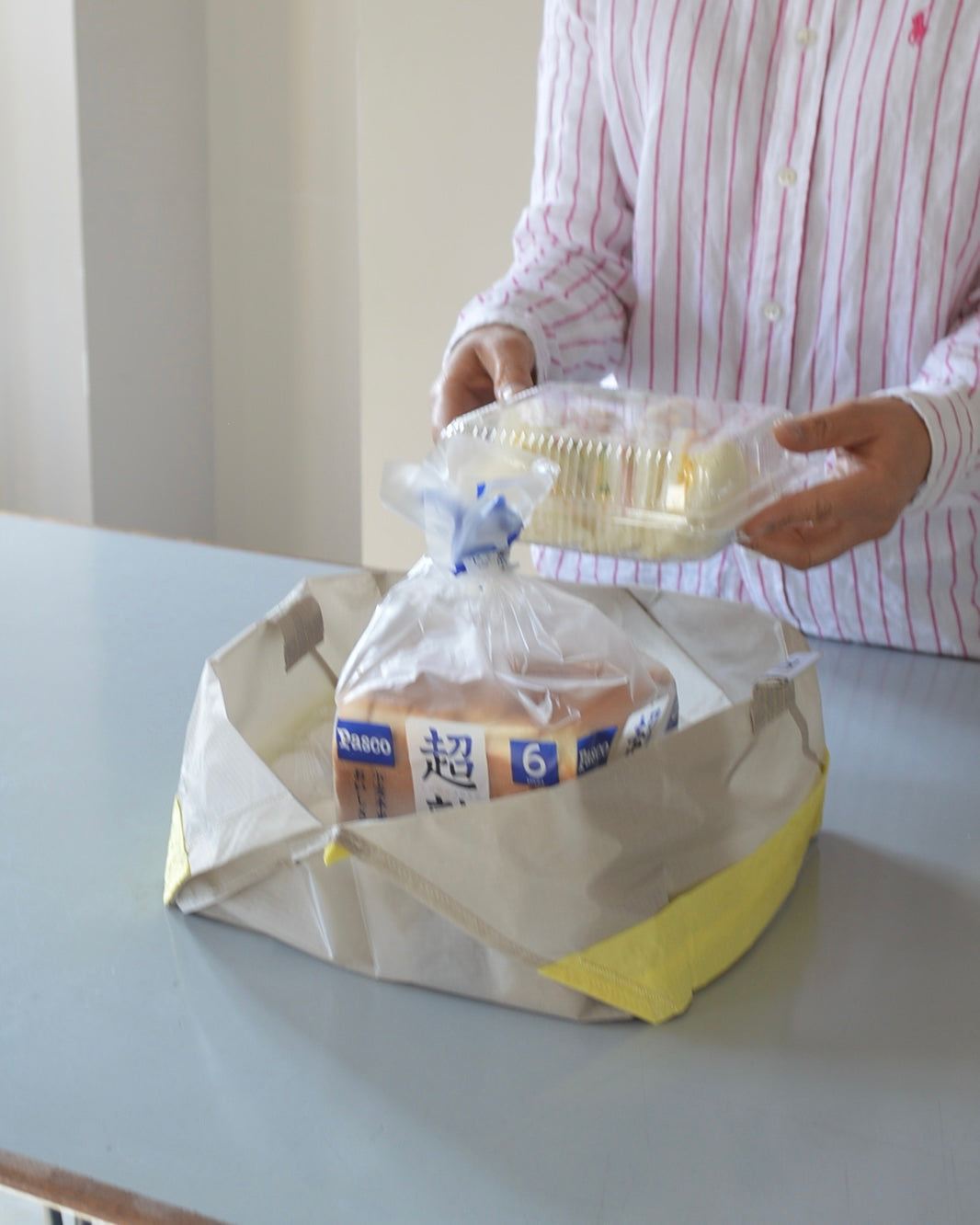 ミルクティーベージュ×れもんイエロー|Mサイズ【予約：4月下旬お届け】