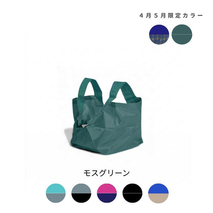 モスグリーン|Sサイズ【予約：6月下旬お届け】