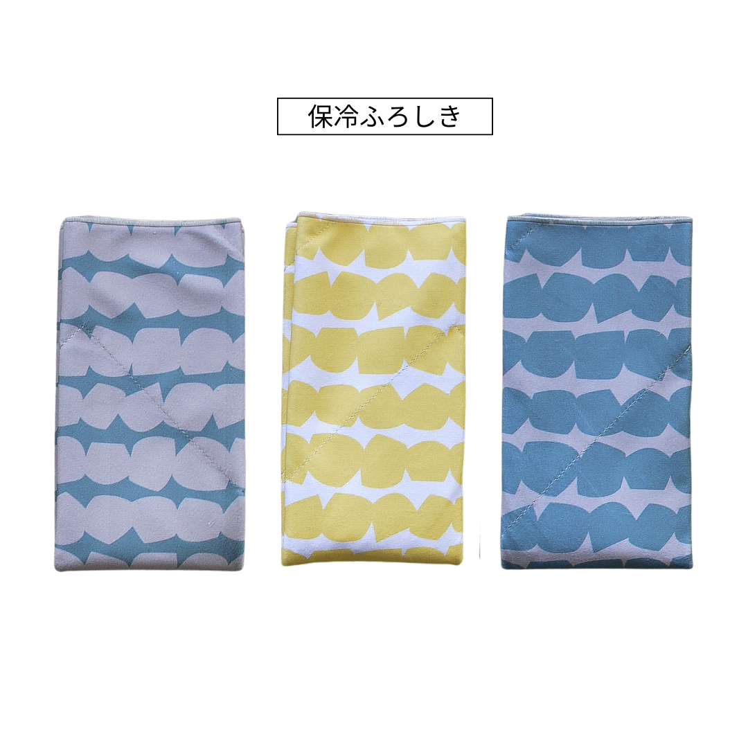 包むが楽しみになる、北欧柄の保冷ふろしき|2,3月限定（お届け４月下旬）