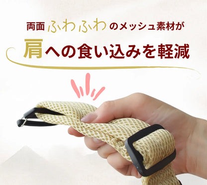 ORIBAふわふわショルダー 【予約：12月お届け】