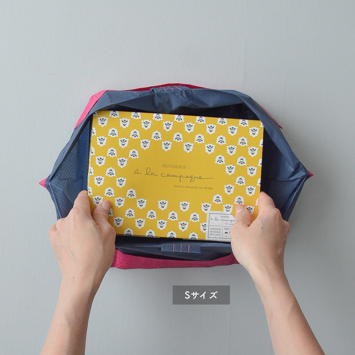 セルフレジエコバッグORIBA コンビニ用 Sサイズ