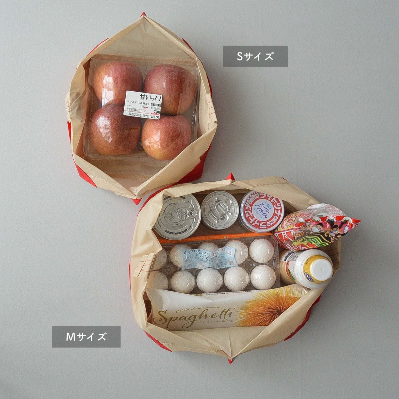 セルフレジエコバッグORIBA コンビニ用 Sサイズ