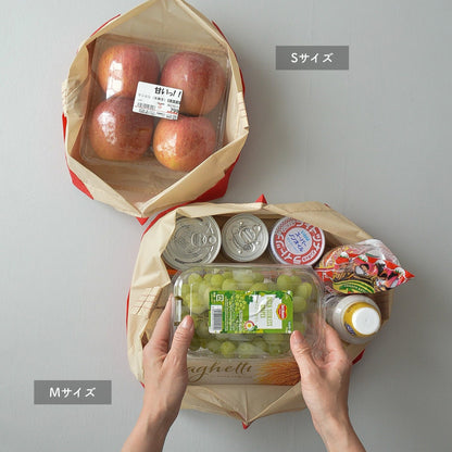 [Vorbestellung: Lieferung Anfang Mai] ORIBA Self-Checkout Öko-Tasche für Supermärkte und Convenience Stores, Größe M