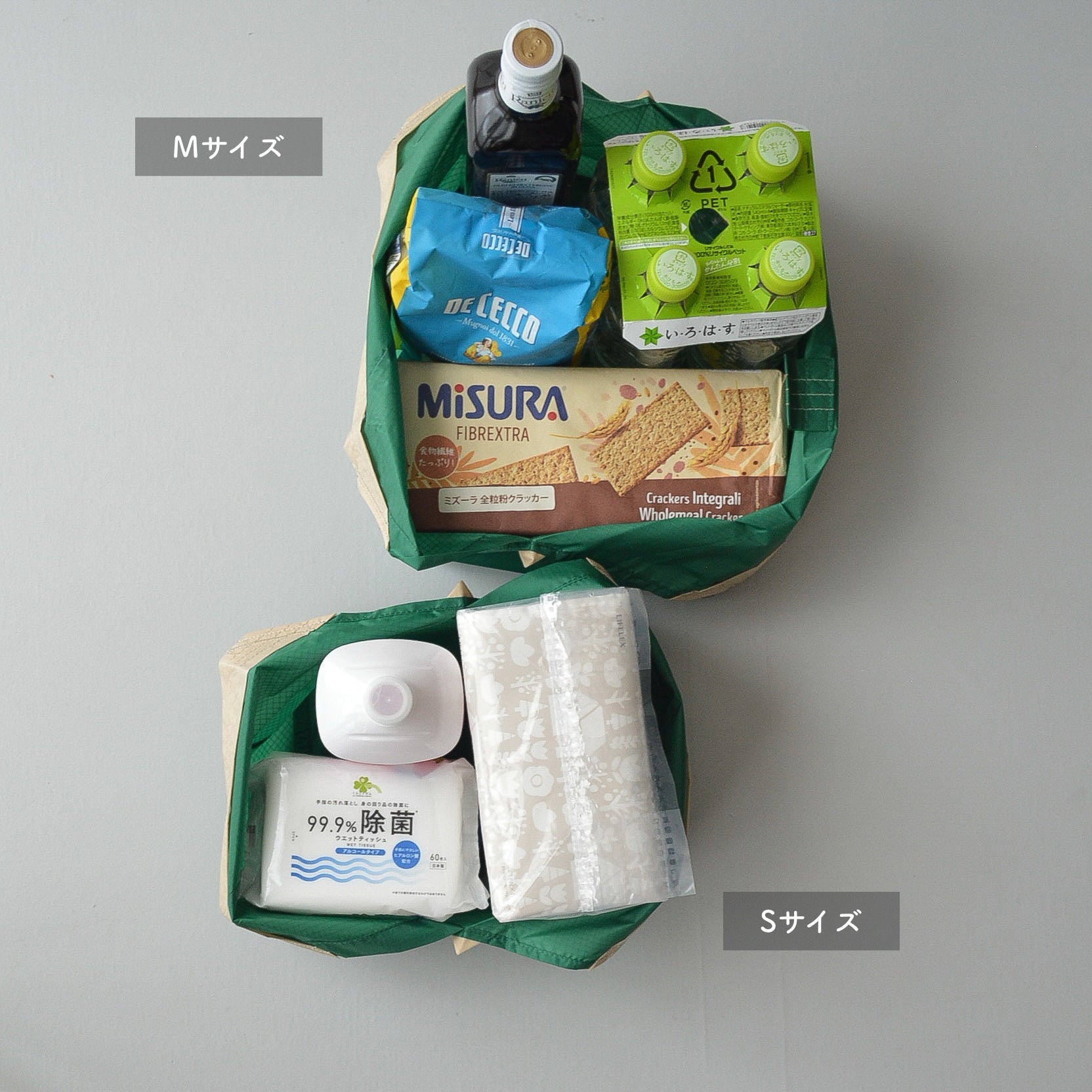 セルフレジエコバッグORIBA コンビニ用 Sサイズ