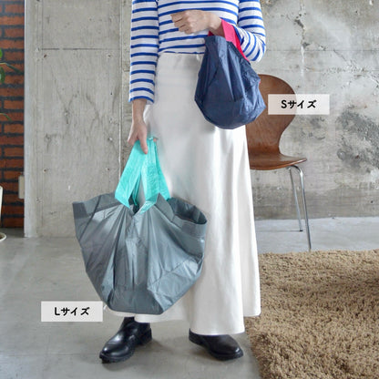 ORIBA Self-Checkout Eco Bag for Convenience Stores, S Size