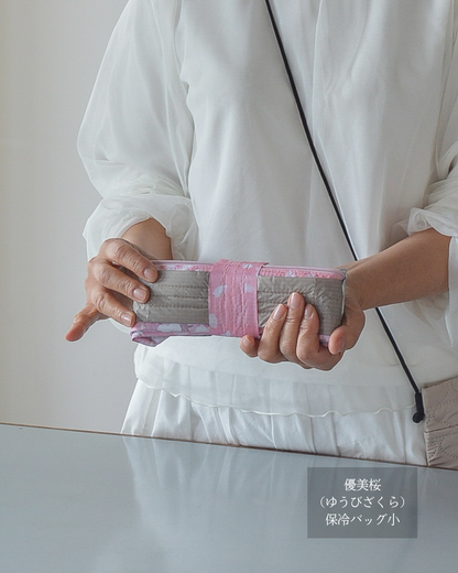 桜柄ORIBA cooler|保冷バッグ小【予約：4月下旬お届け】