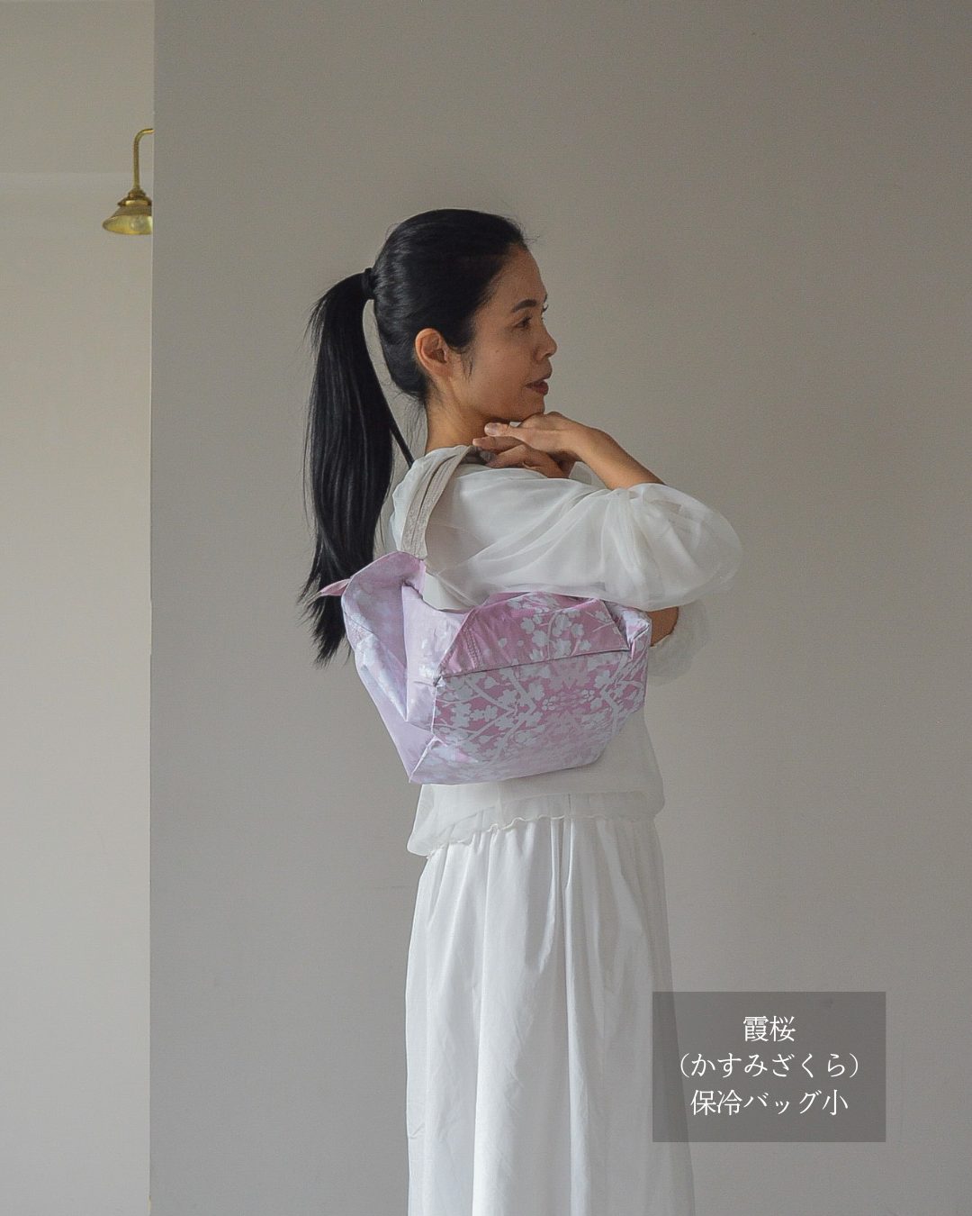 桜柄ORIBA cooler|保冷バッグ小【予約：4月下旬お届け】