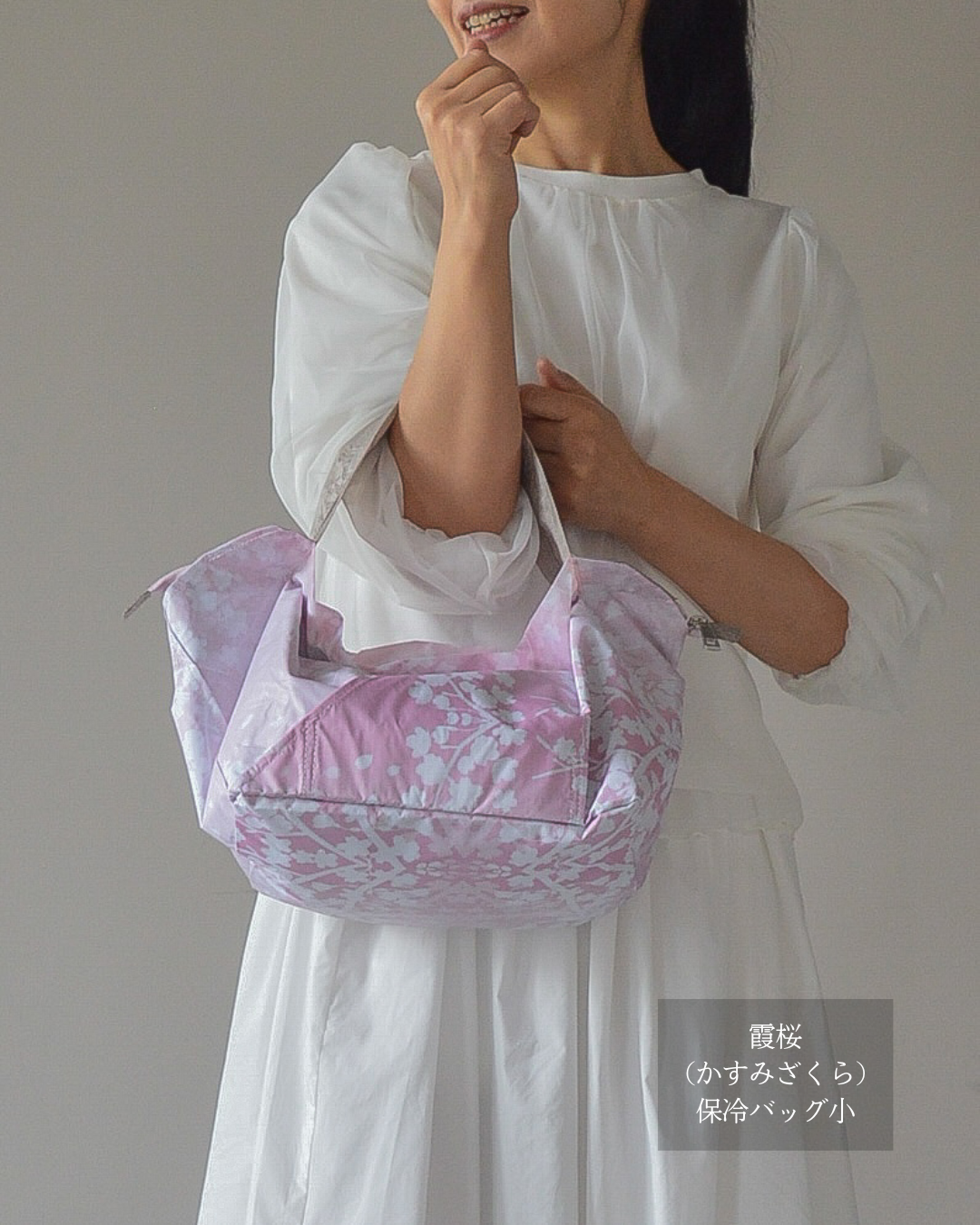 桜柄ORIBA cooler|保冷バッグ小【予約：4月下旬お届け】