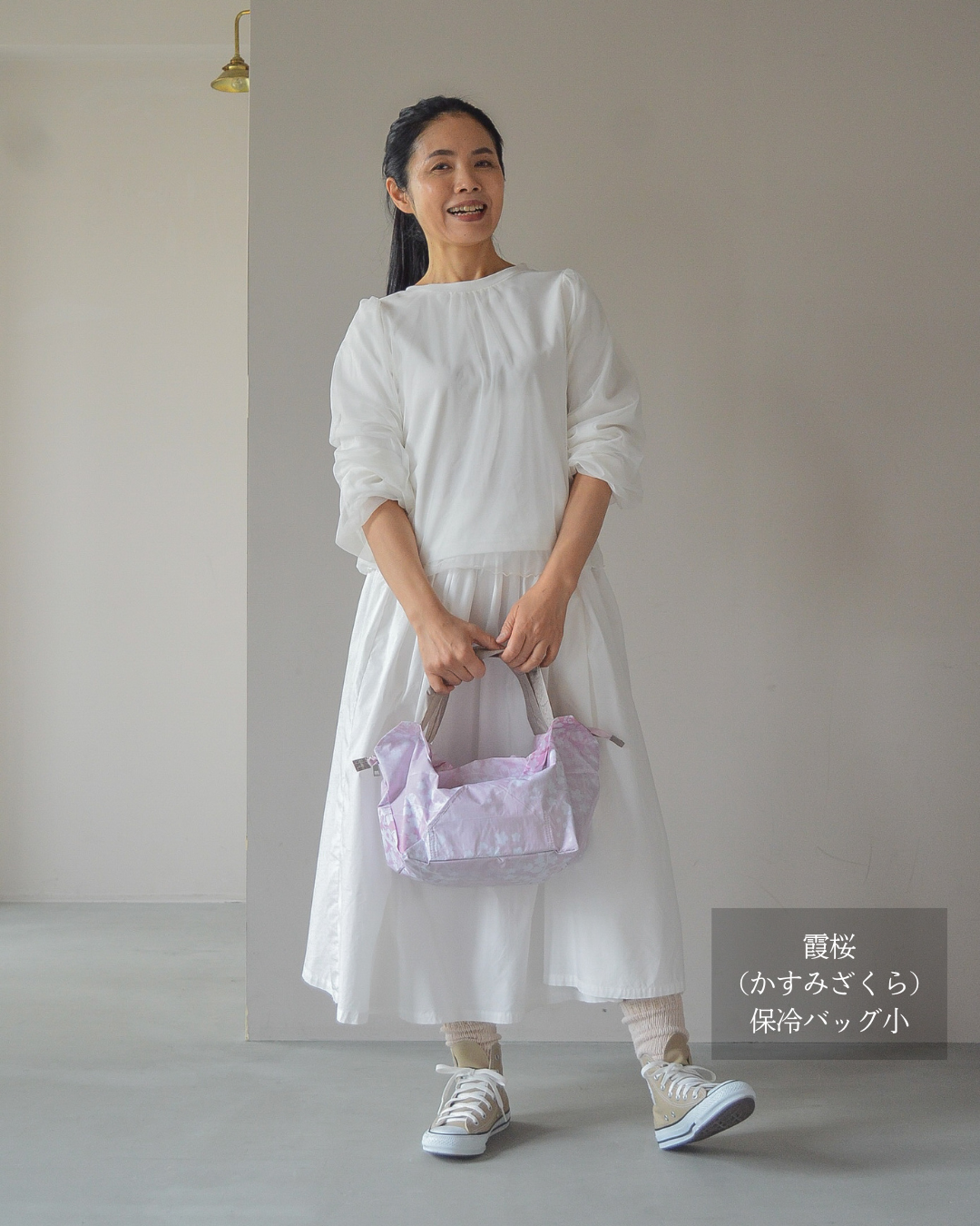 桜柄ORIBA cooler|保冷バッグ小【予約：4月下旬お届け】