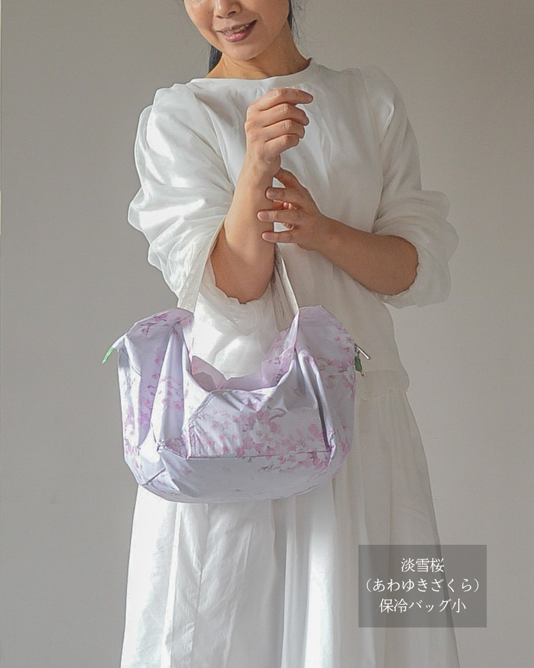 桜柄ORIBA cooler|保冷バッグ小【予約：4月下旬お届け】