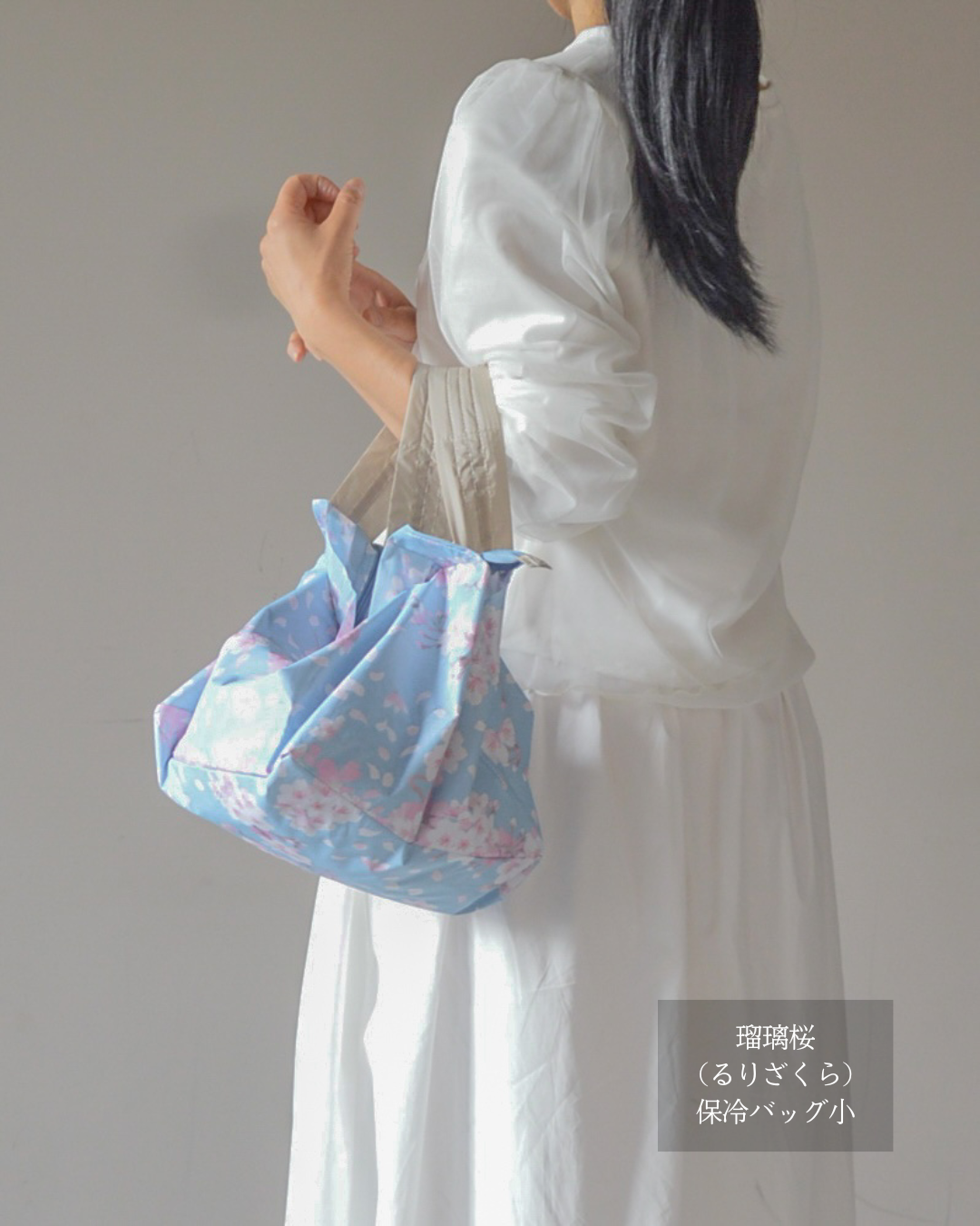 桜柄ORIBA cooler|保冷バッグ小【予約：4月下旬お届け】