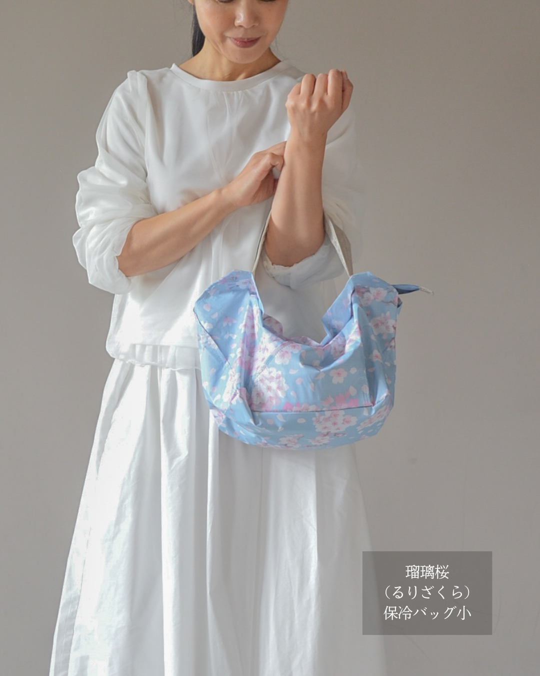 桜柄ORIBA cooler|保冷バッグ小【予約：4月下旬お届け】