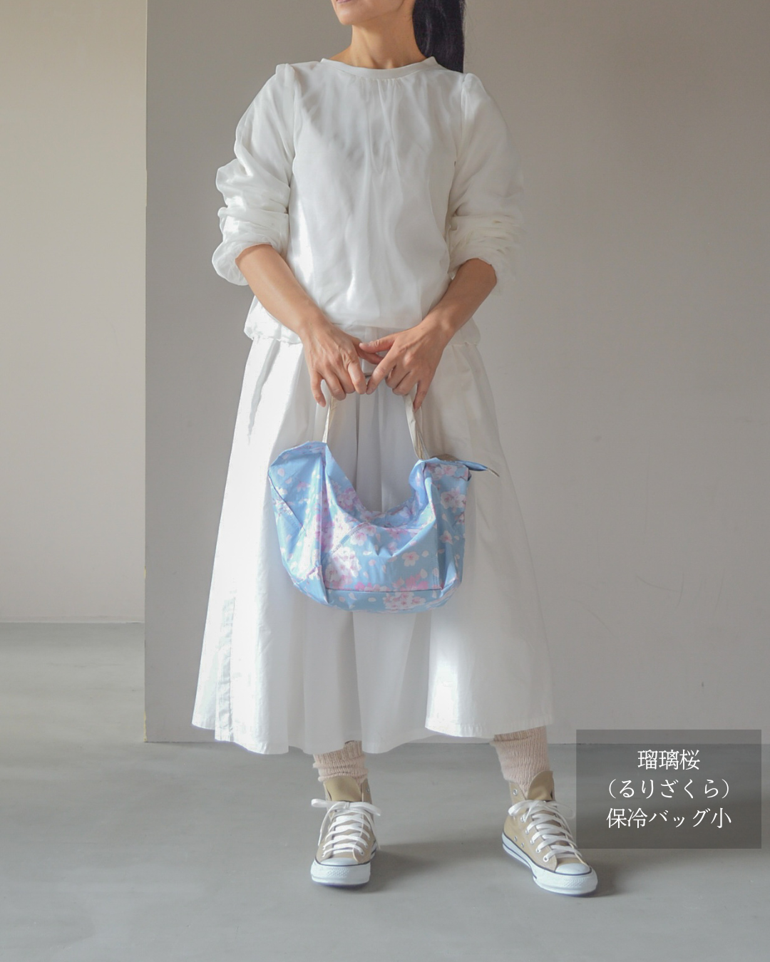 桜柄ORIBA cooler|保冷バッグ小【予約：4月下旬お届け】