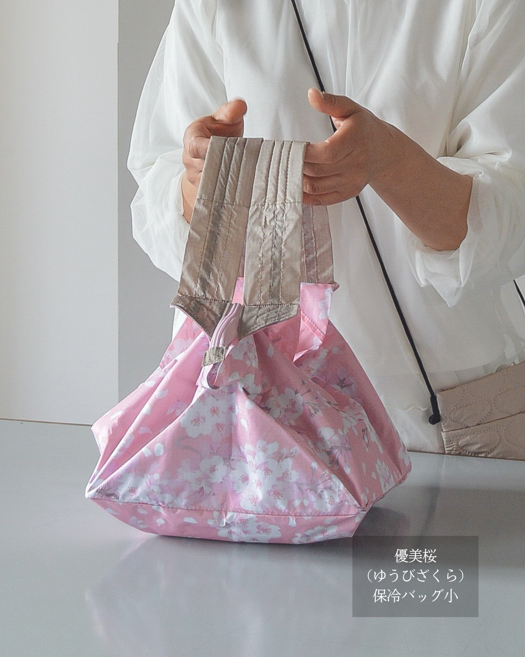 桜柄ORIBA cooler|保冷バッグ小【予約：4月下旬お届け】