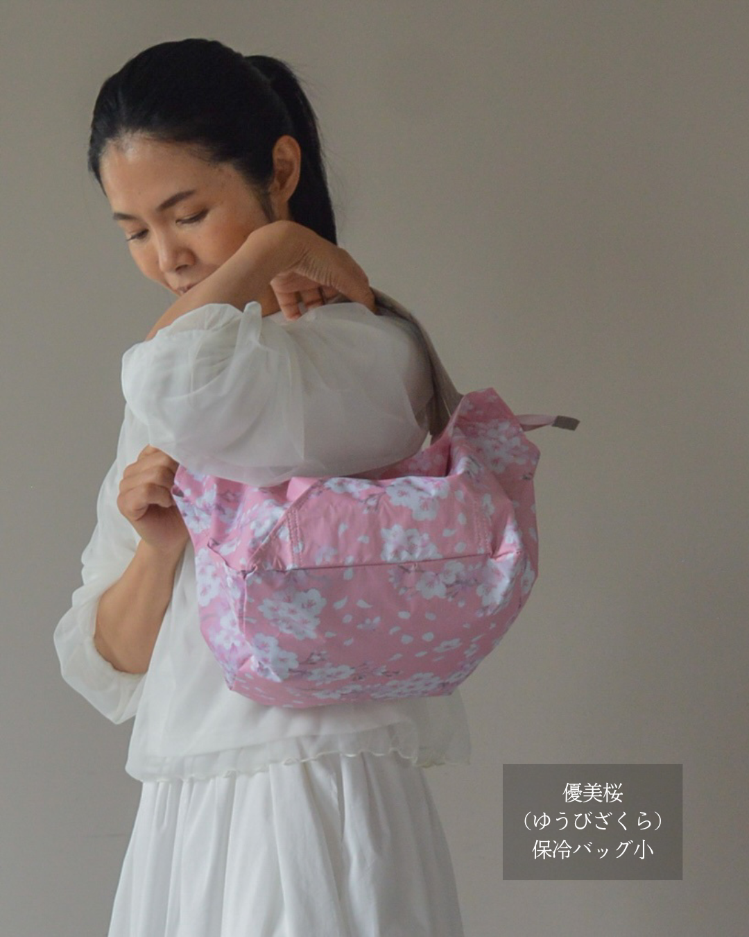 桜柄ORIBA cooler|保冷バッグ小【予約：4月下旬お届け】