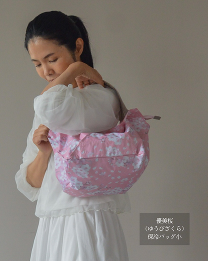 桜柄ORIBA cooler|保冷バッグ小【予約：4月下旬お届け】