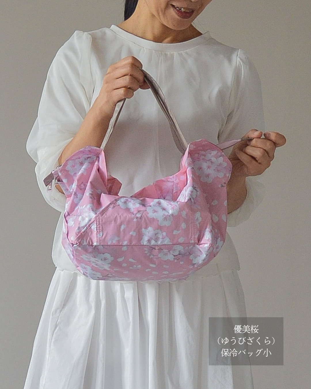 桜柄ORIBA cooler|保冷バッグ小【予約：4月下旬お届け】