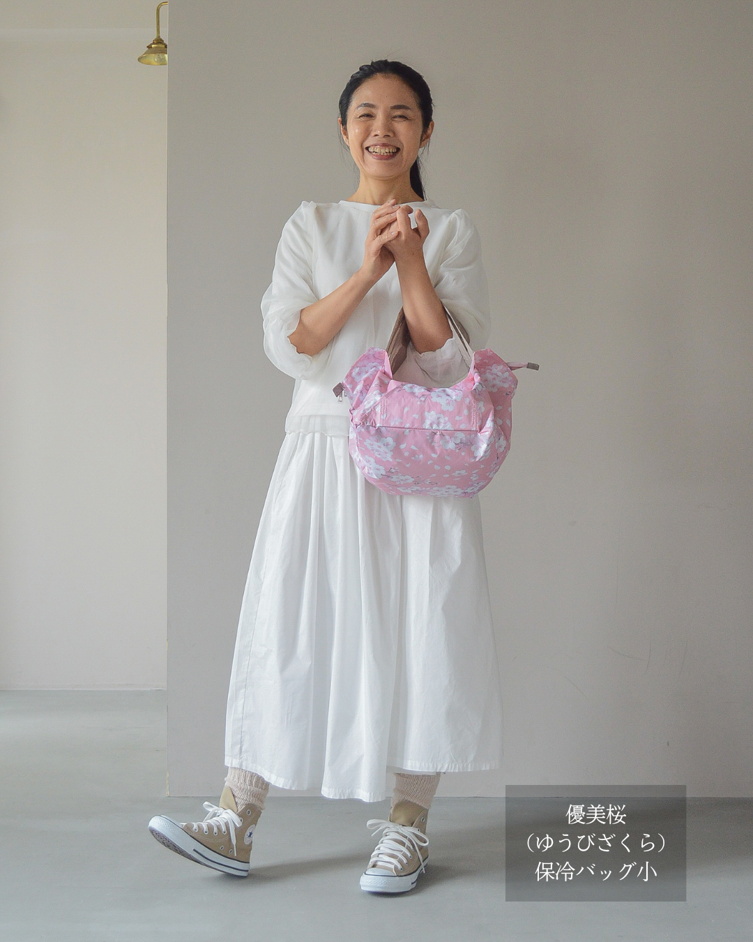 桜柄ORIBA cooler|保冷バッグ小【予約：4月下旬お届け】