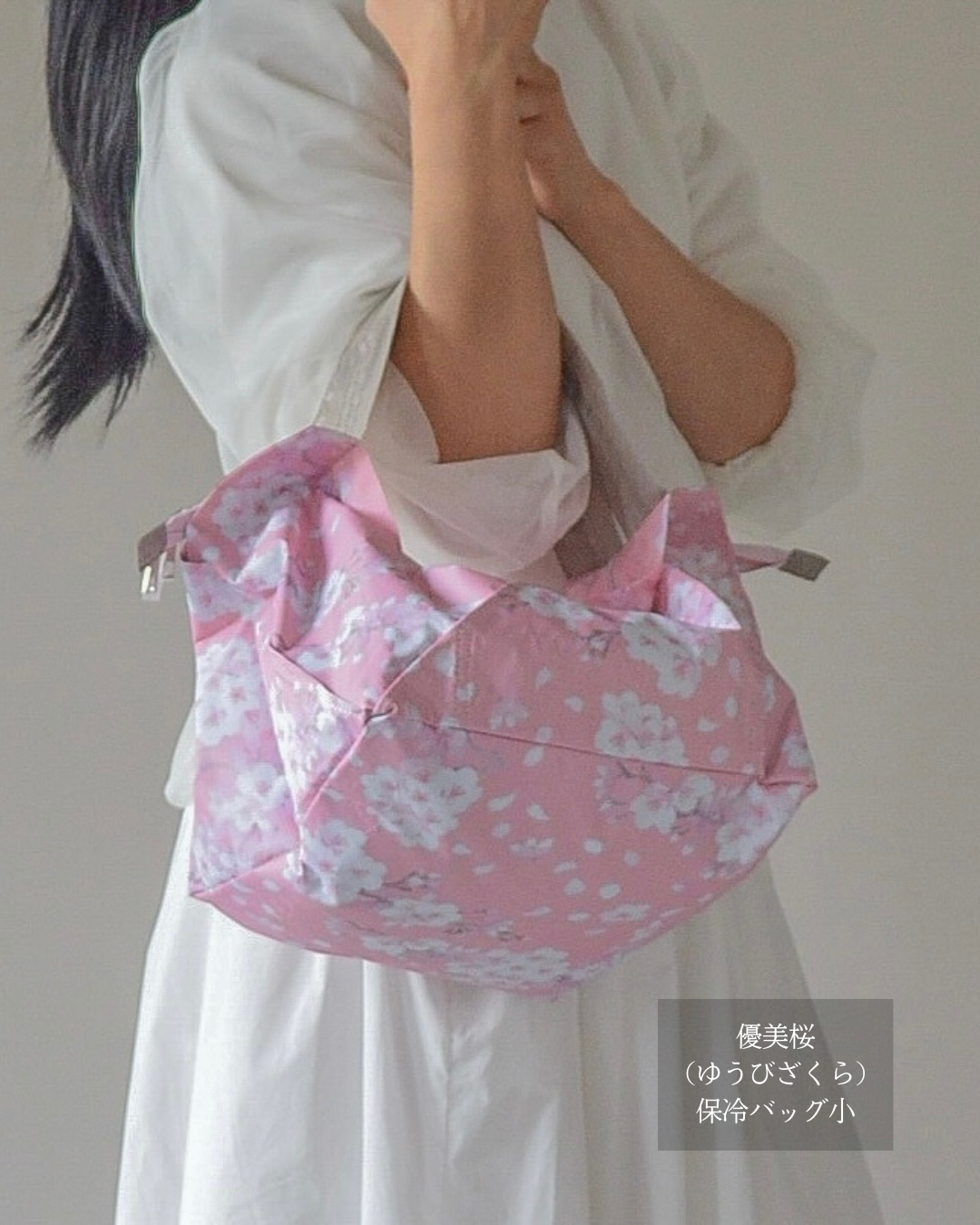 桜柄ORIBA cooler|保冷バッグ小【予約：4月下旬お届け】