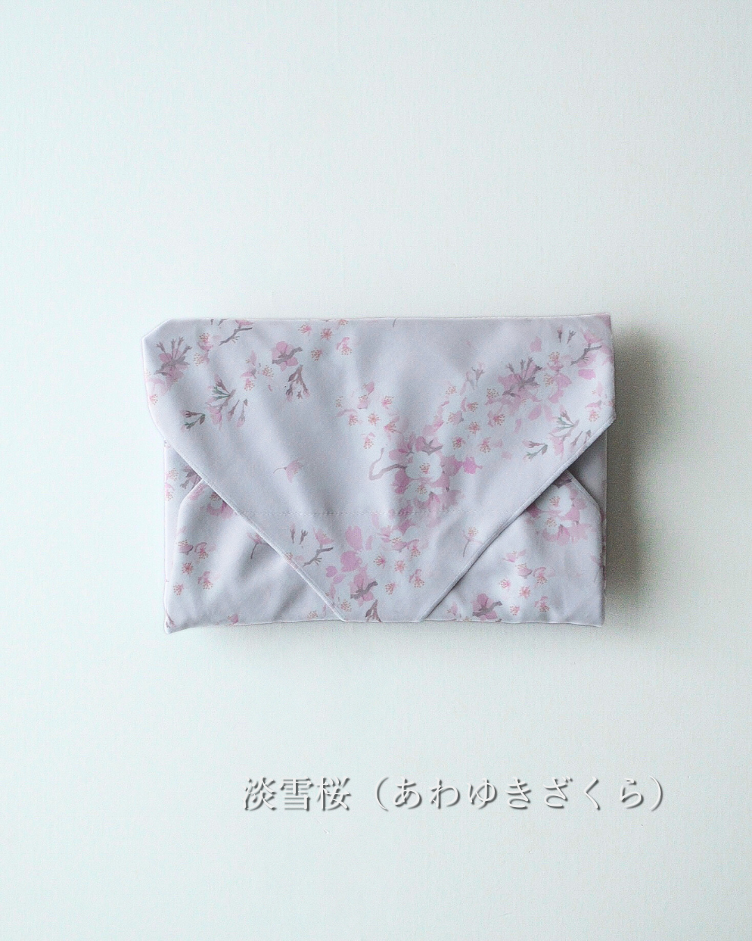 桜柄保冷ふろしき【予約：4月下旬お届け】