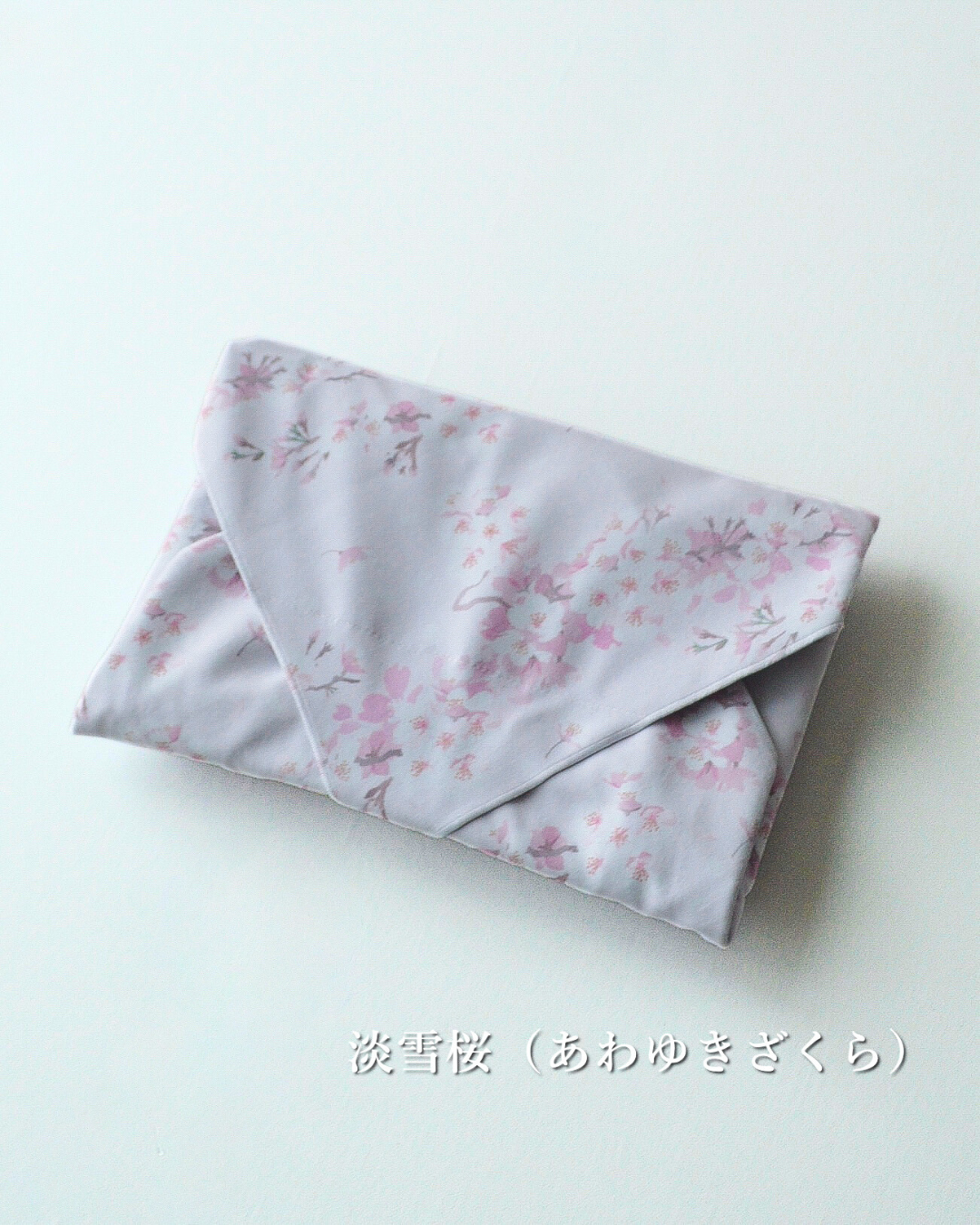 桜柄保冷ふろしき【予約：4月下旬お届け】