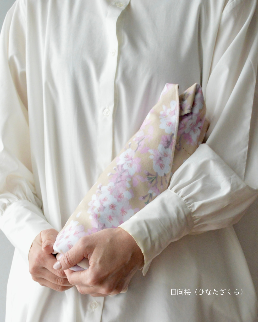 桜柄保冷ふろしき【予約：4月下旬お届け】