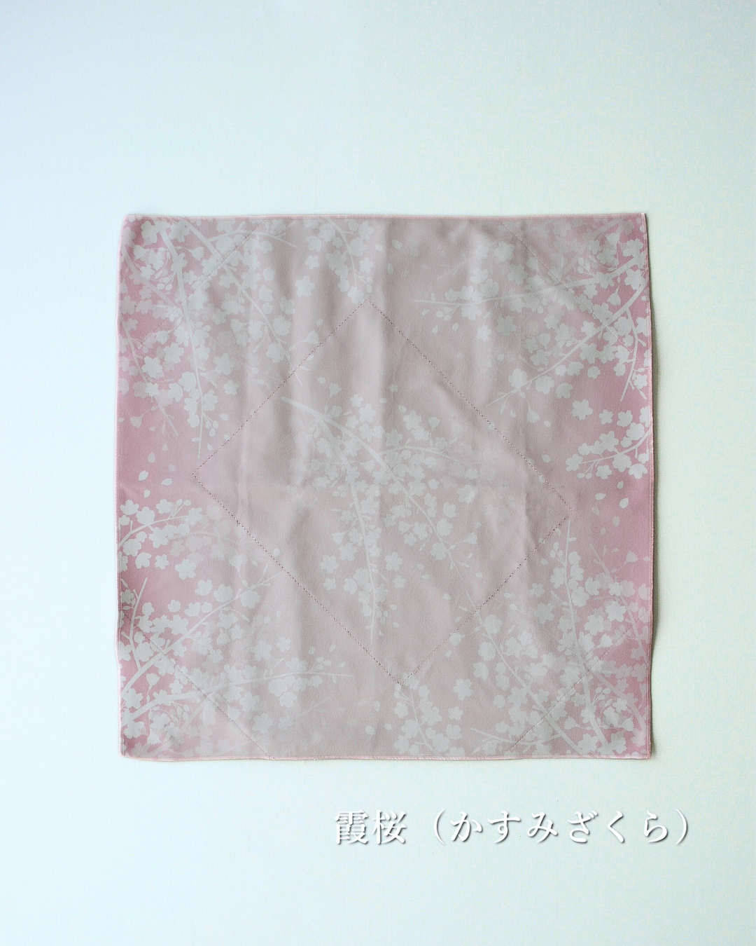 桜柄保冷ふろしき【予約：4月下旬お届け】
