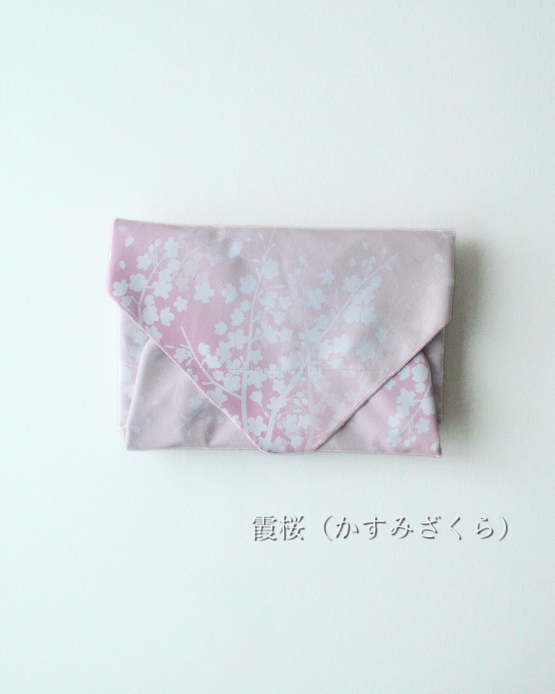桜柄保冷ふろしき【予約：4月下旬お届け】