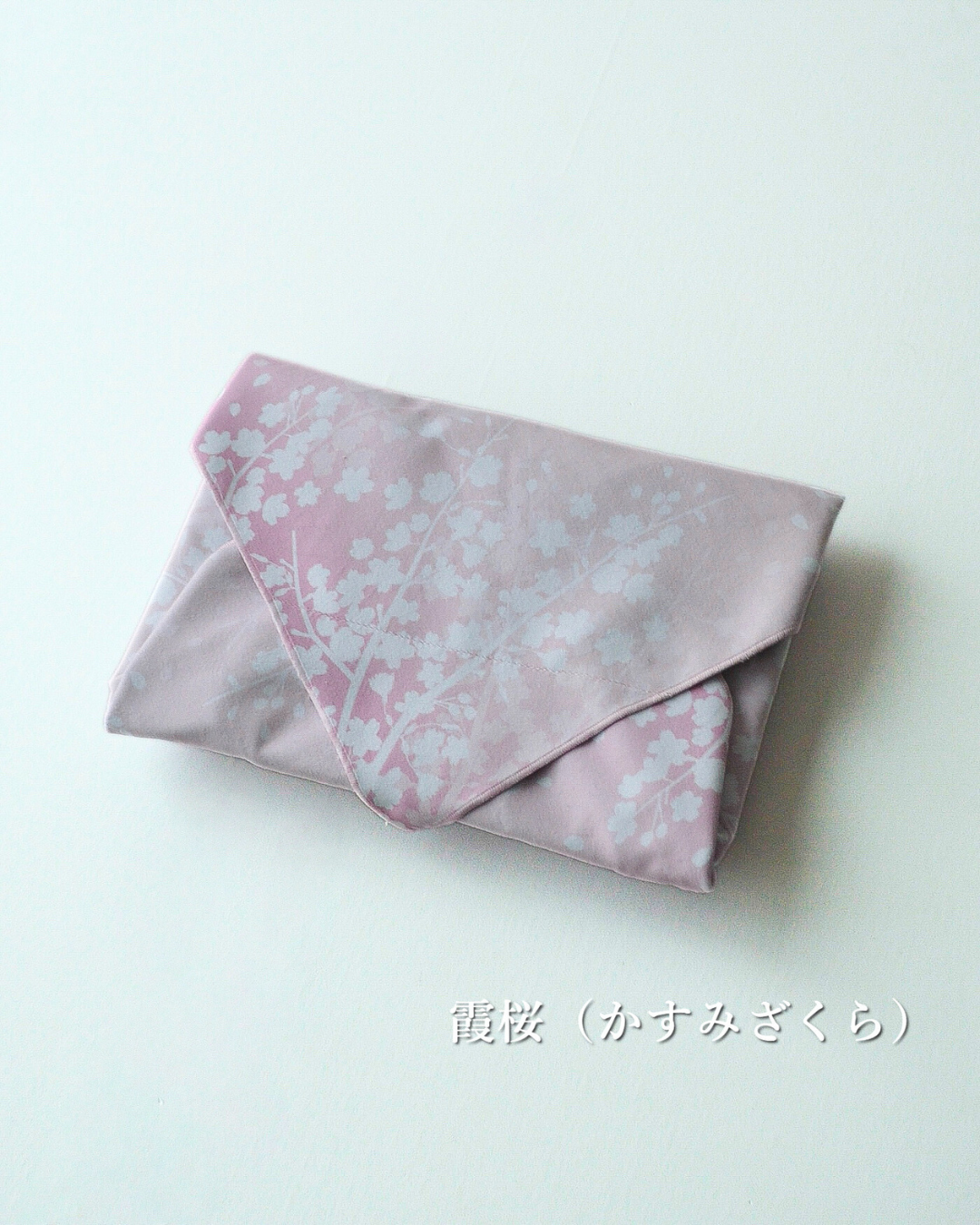 桜柄保冷ふろしき【予約：4月下旬お届け】