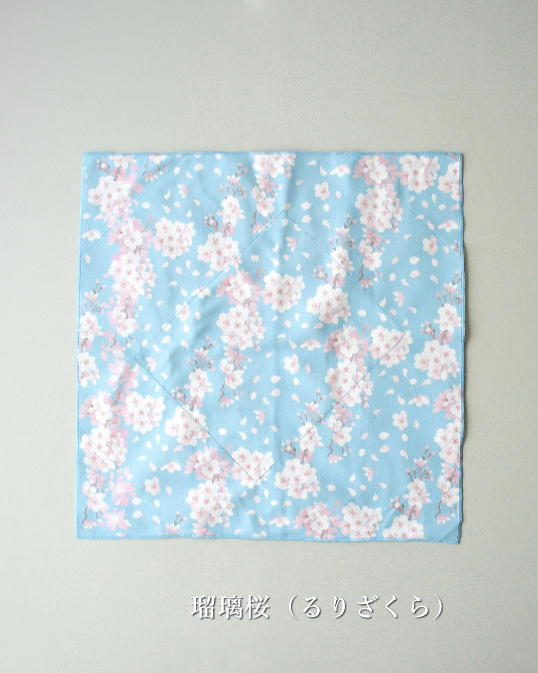 桜柄保冷ふろしき【予約：4月下旬お届け】