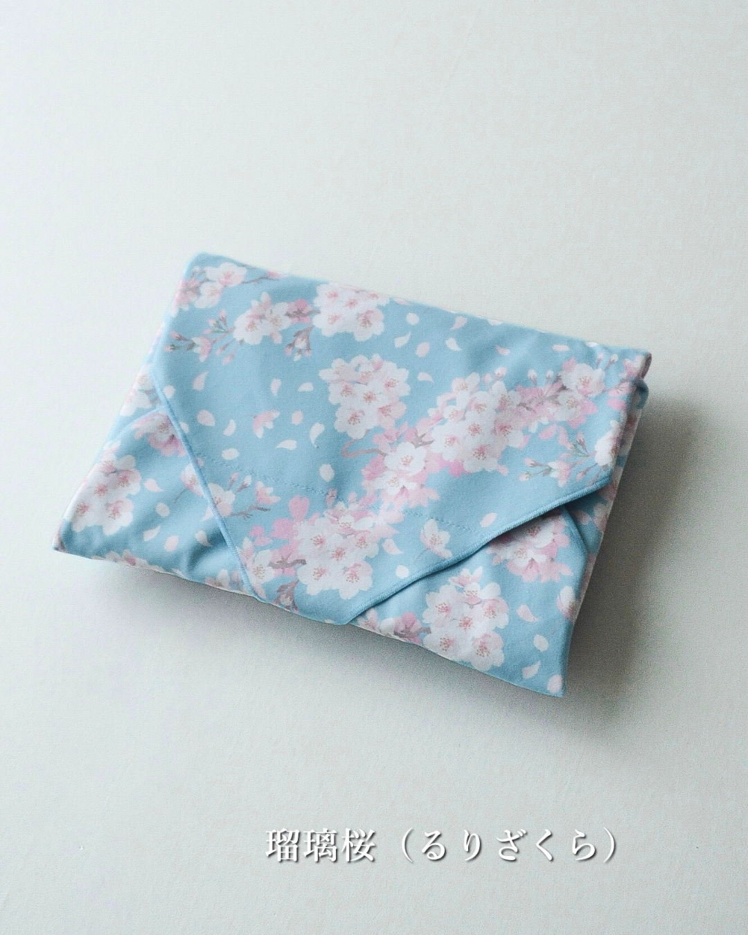 桜柄保冷ふろしき【予約：4月下旬お届け】