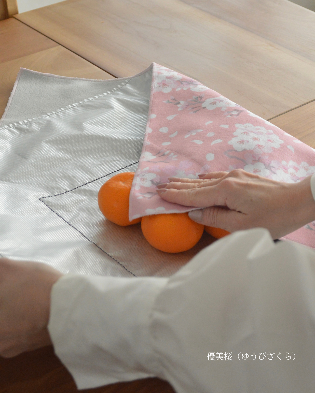 桜柄保冷ふろしき【予約：4月下旬お届け】