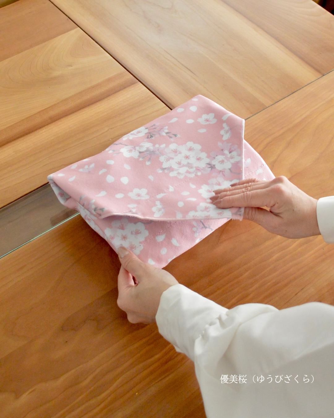 桜柄保冷ふろしき【予約：4月下旬お届け】