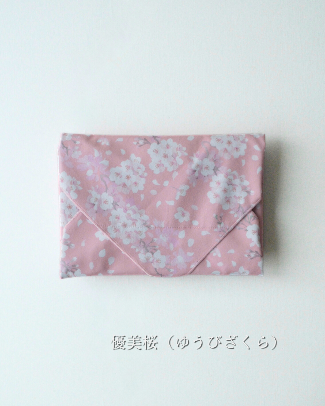 桜柄保冷ふろしき【予約：4月下旬お届け】