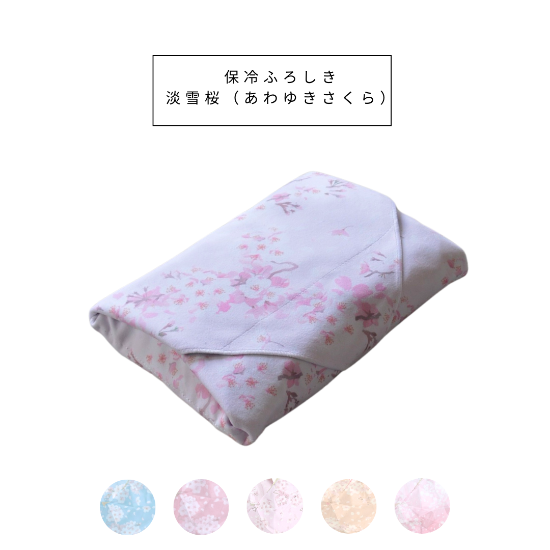 桜柄保冷ふろしき【予約：4月下旬お届け】