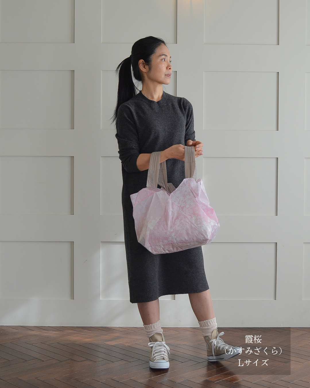 桜柄セルフレジ用エコバッグ |Lサイズ【予約：4月下旬お届け】