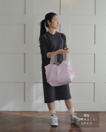 桜柄セルフレジ用エコバッグ |Lサイズ【予約：4月下旬お届け】