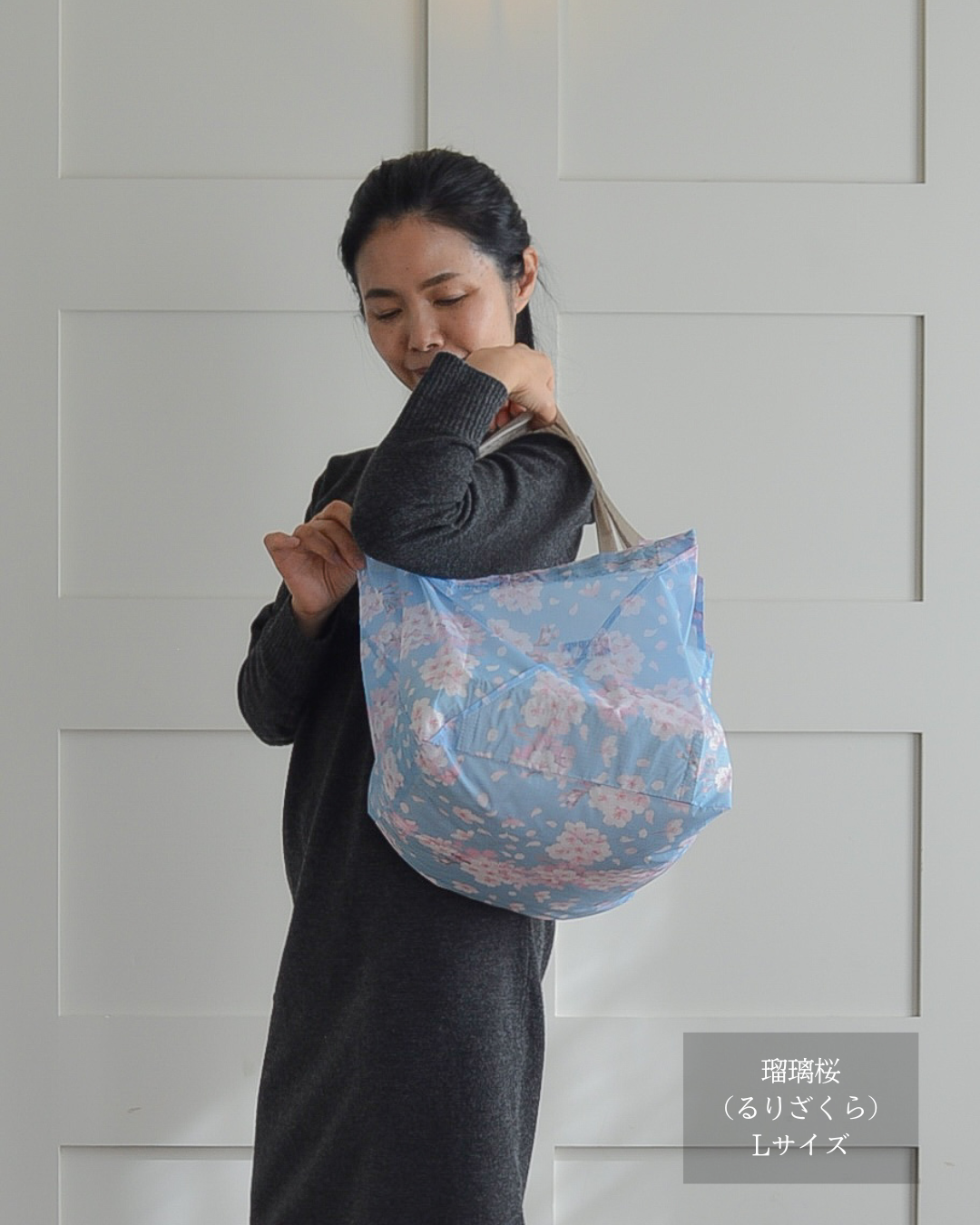 桜柄セルフレジ用エコバッグ |Lサイズ【予約：4月下旬お届け】