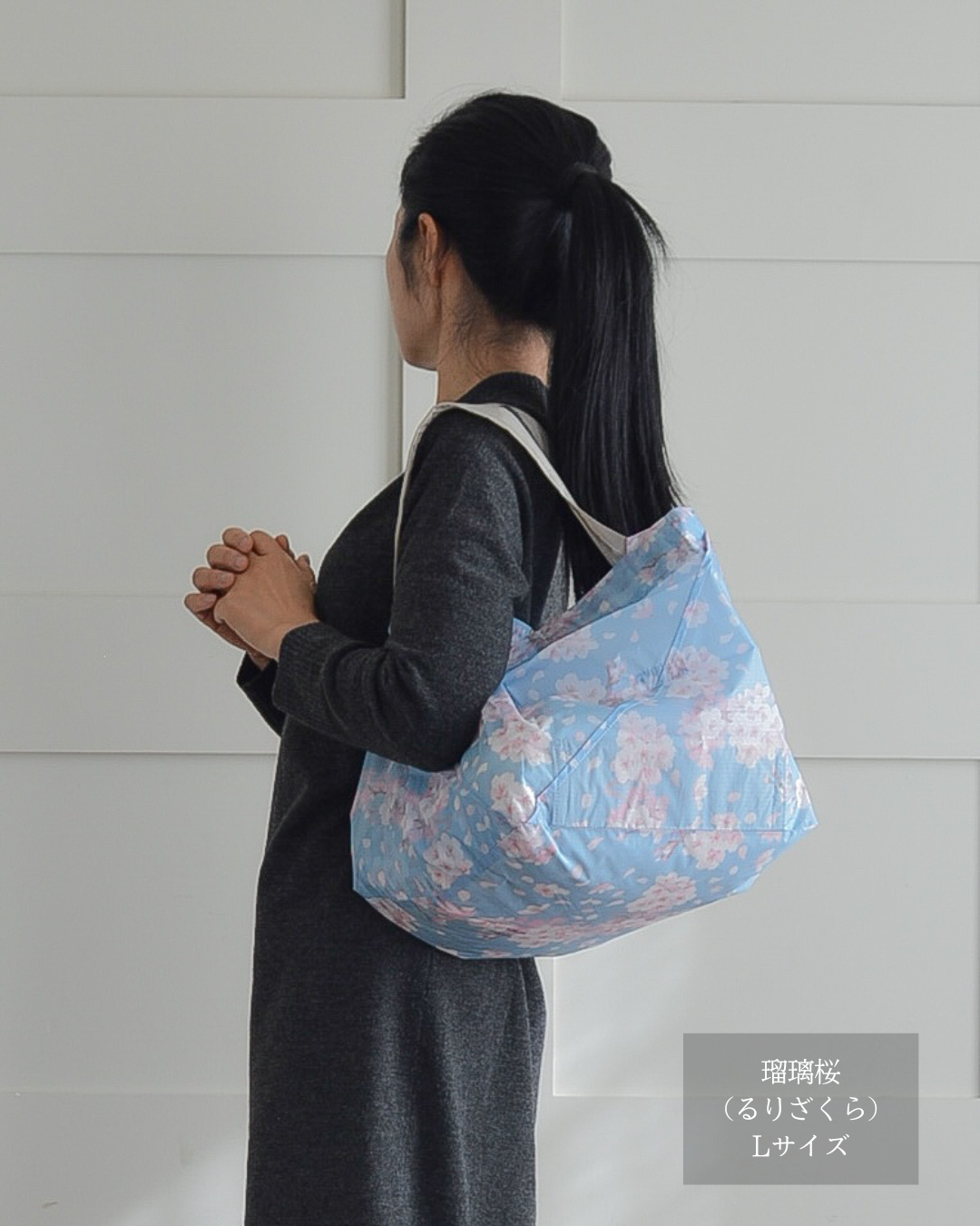 桜柄セルフレジ用エコバッグ |Lサイズ【予約：4月下旬お届け】