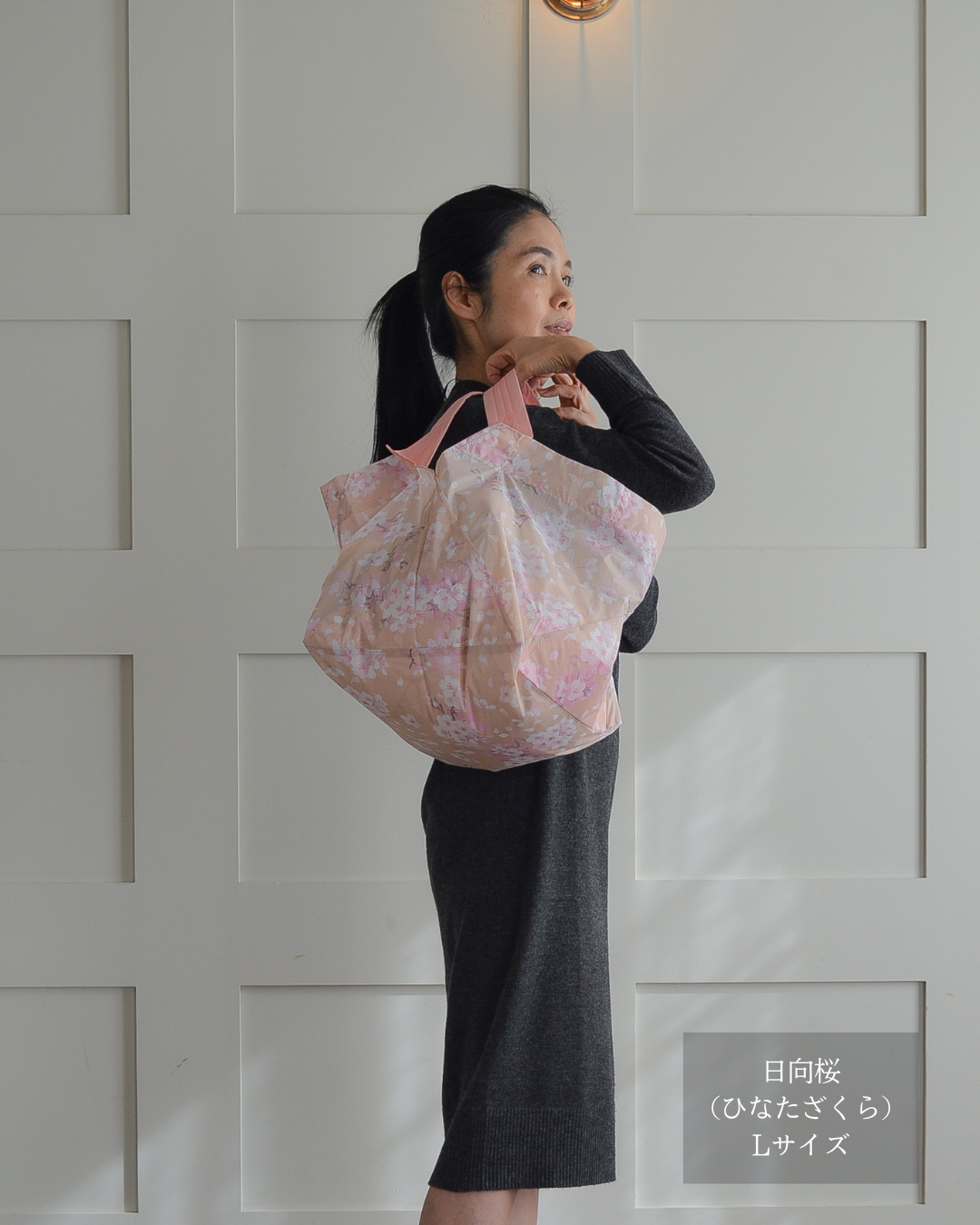 桜柄セルフレジ用エコバッグ |Lサイズ【予約：4月下旬お届け】