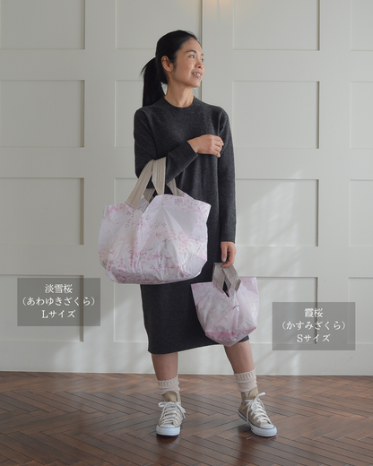 桜柄セルフレジ用エコバッグ |Lサイズ【予約：4月下旬お届け】